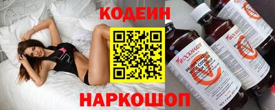 стаф Мариинск