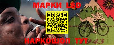трава Малоярославец