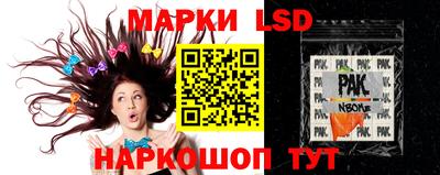 трава Малоярославец