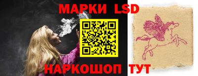 мяу мяу мука Малгобек