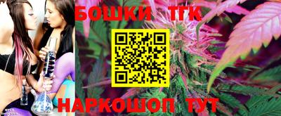 стаф Мариинск