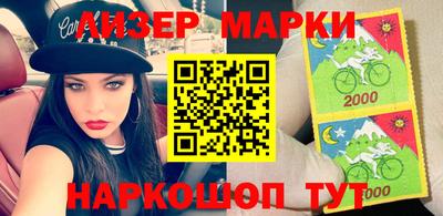 трава Малоярославец
