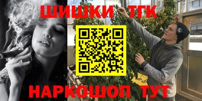 мяу мяу мука Малгобек