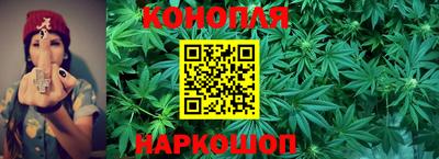 стаф Мариинск