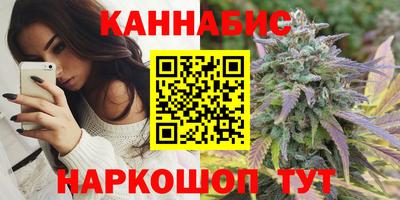 трава Малоярославец