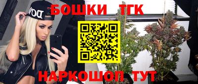 трава Малоярославец