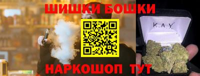 мяу мяу мука Малгобек