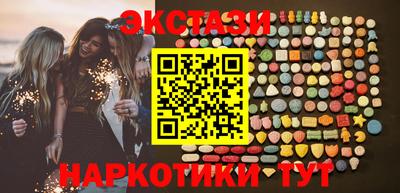 стаф Мариинск