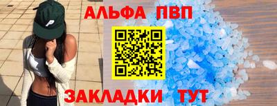 трава Малоярославец