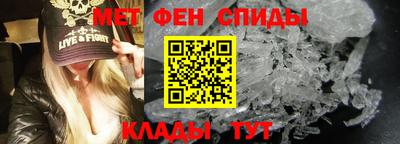 мяу мяу мука Малгобек