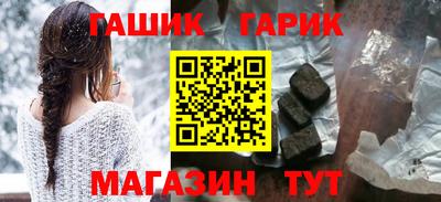 мяу мяу мука Малгобек