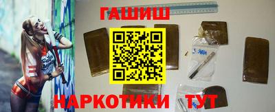 мяу мяу мука Малгобек