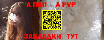мяу мяу мука Малгобек